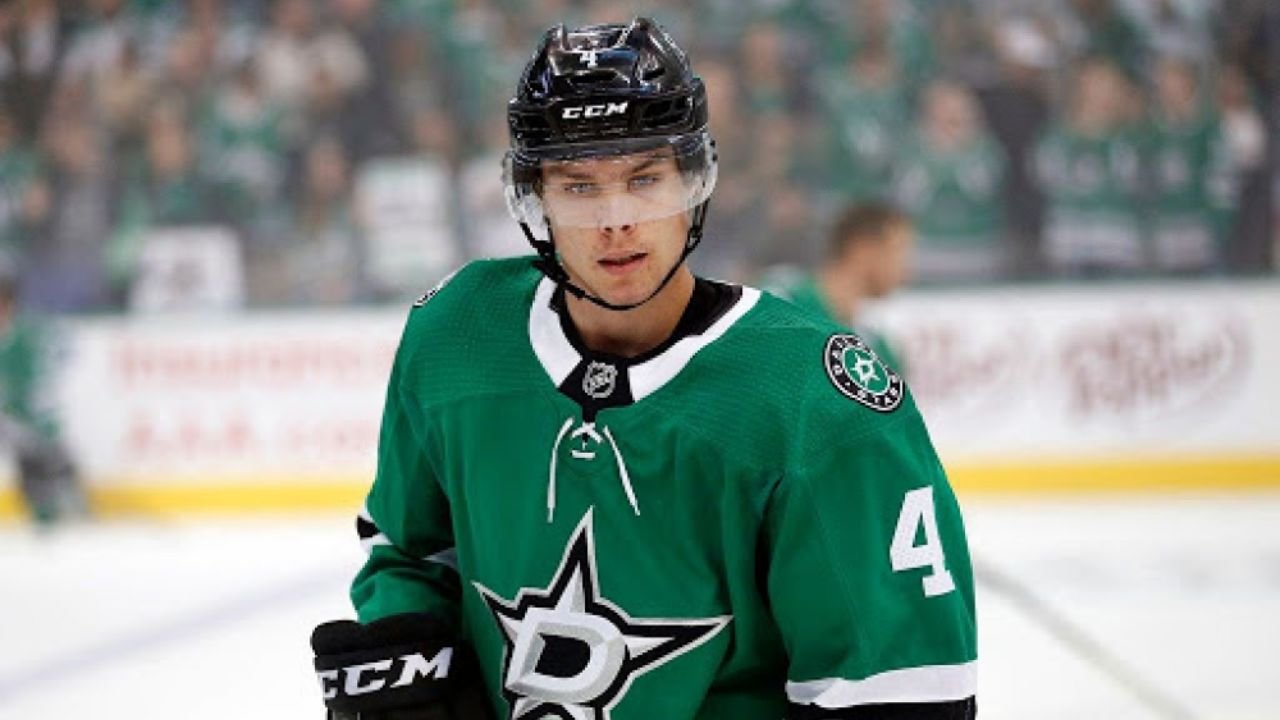 Miro Heiskanen's net worth details